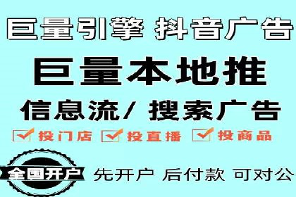 百度推广效果评估：案例解析数据优化